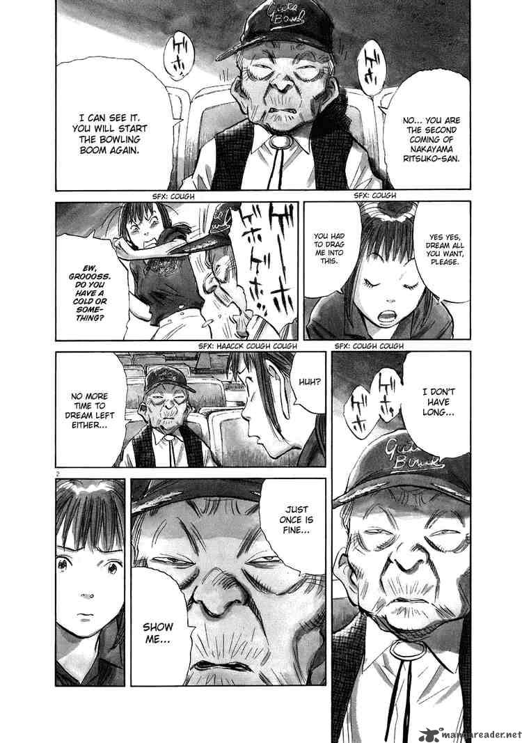 20th Century Boys 233 3