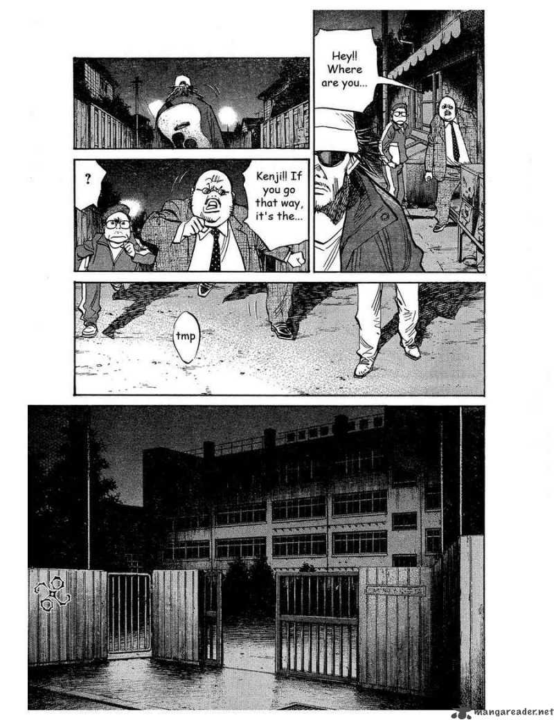 20th Century Boys 240 15