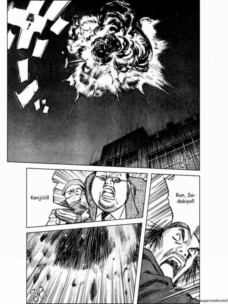 20th Century Boys 242 13