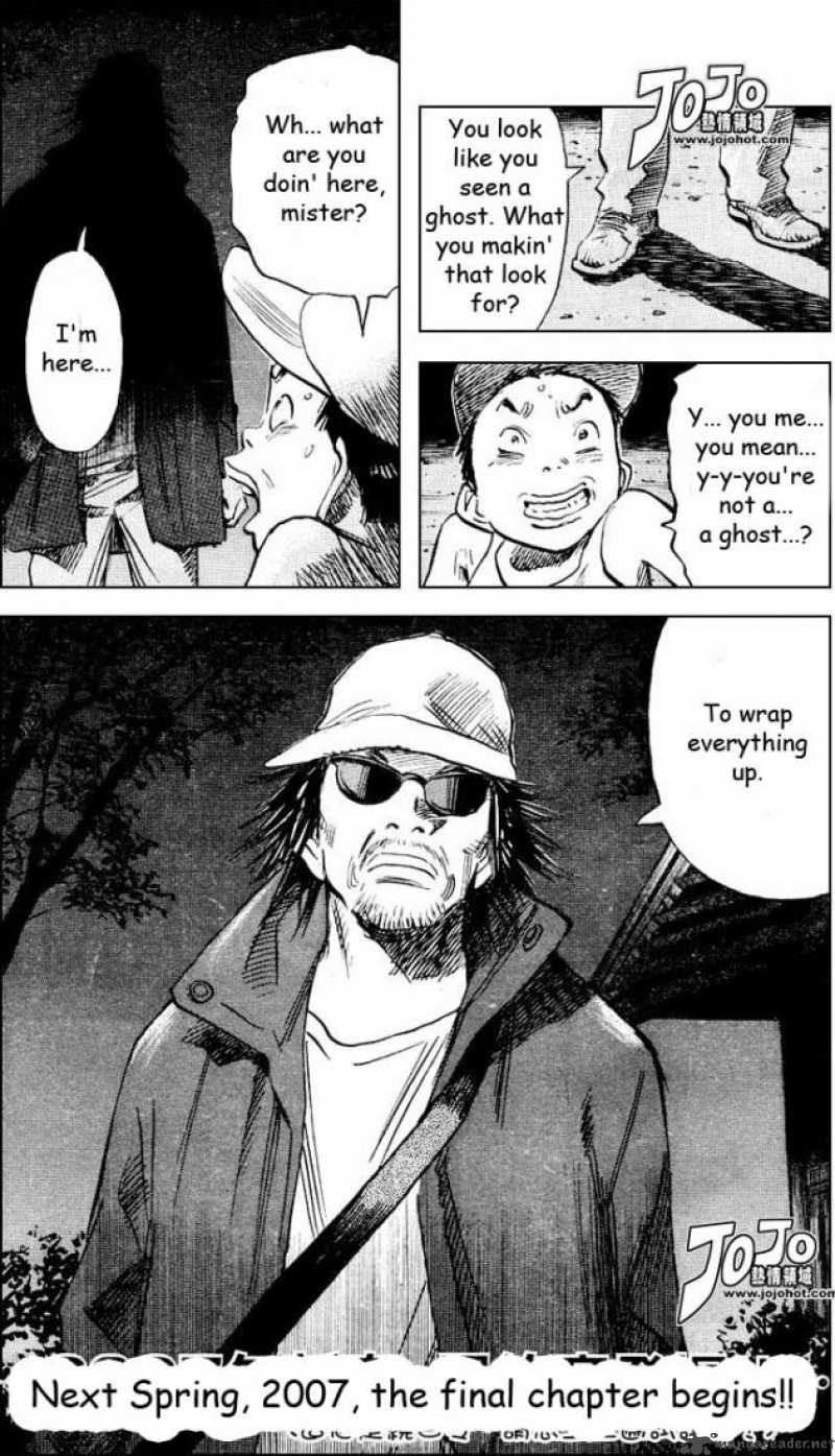 20th Century Boys 242 25