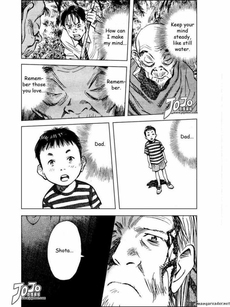 20th Century Boys 242 9