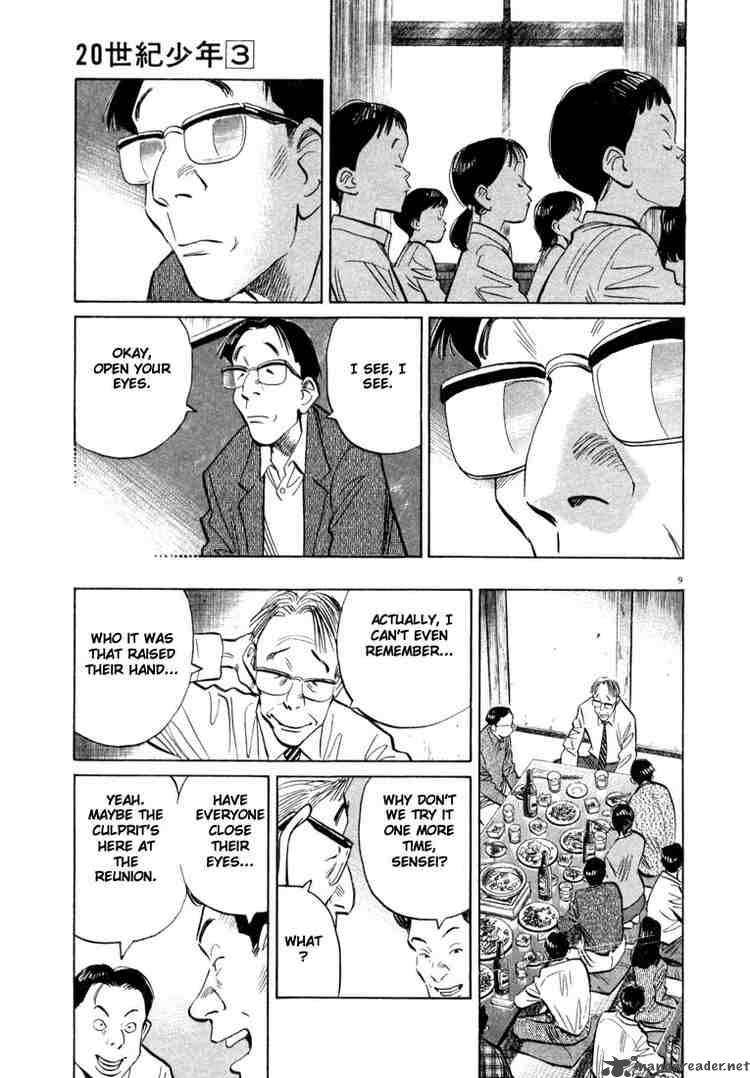 20th Century Boys 27 9