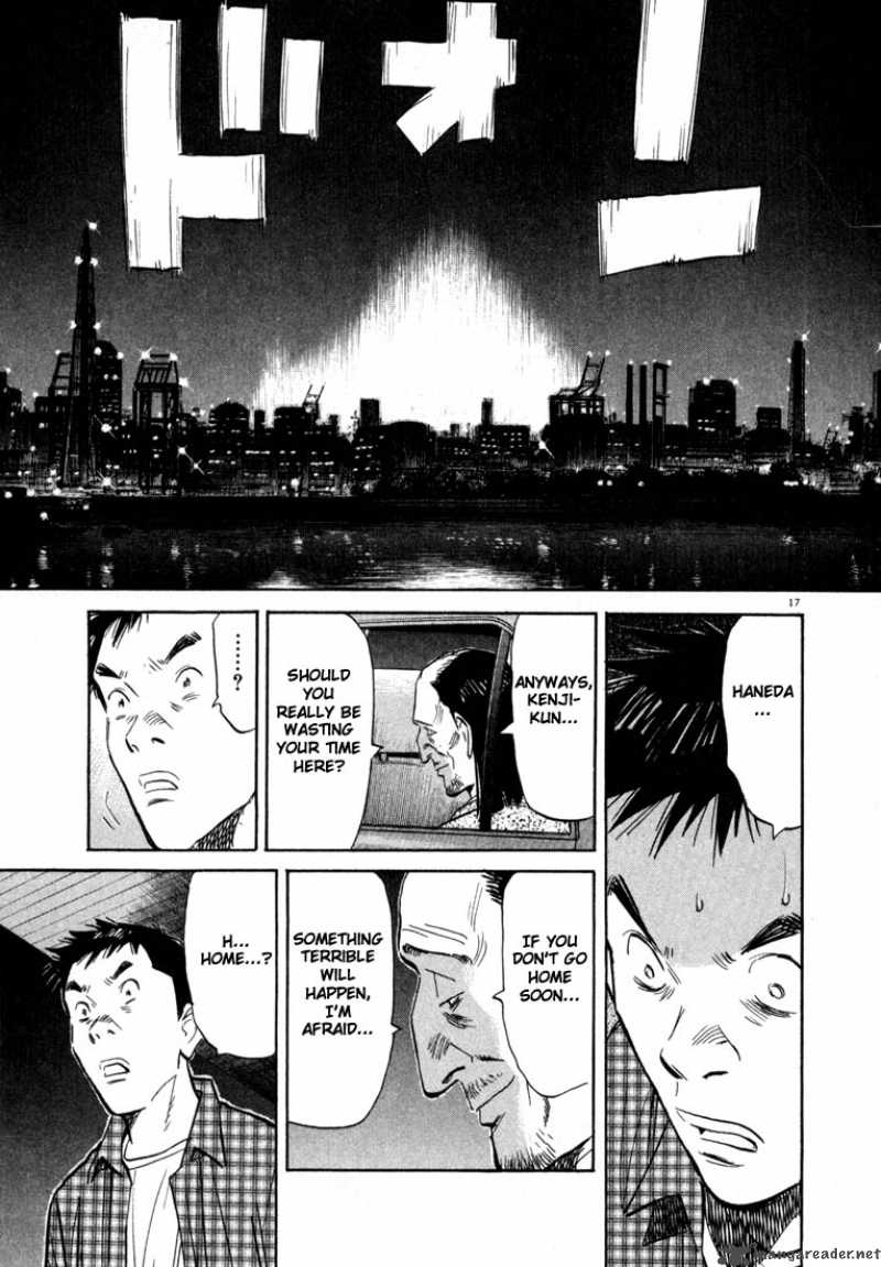 20th Century Boys 29 17