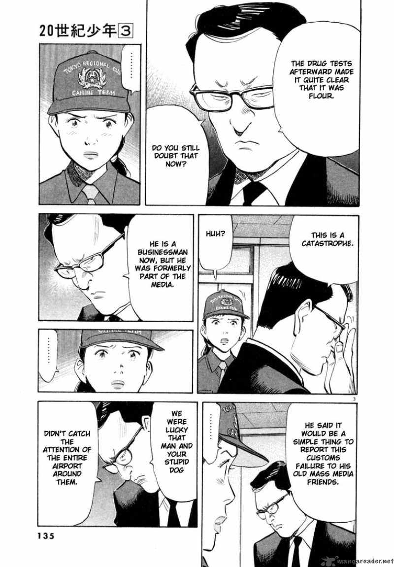 20th Century Boys 29 3