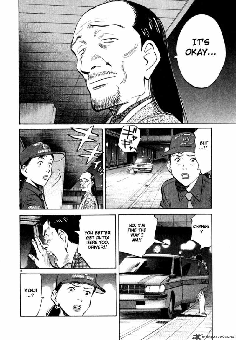 20th Century Boys 29 8