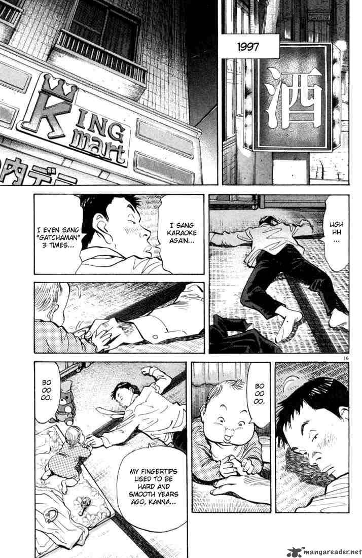 20th Century Boys 3 16