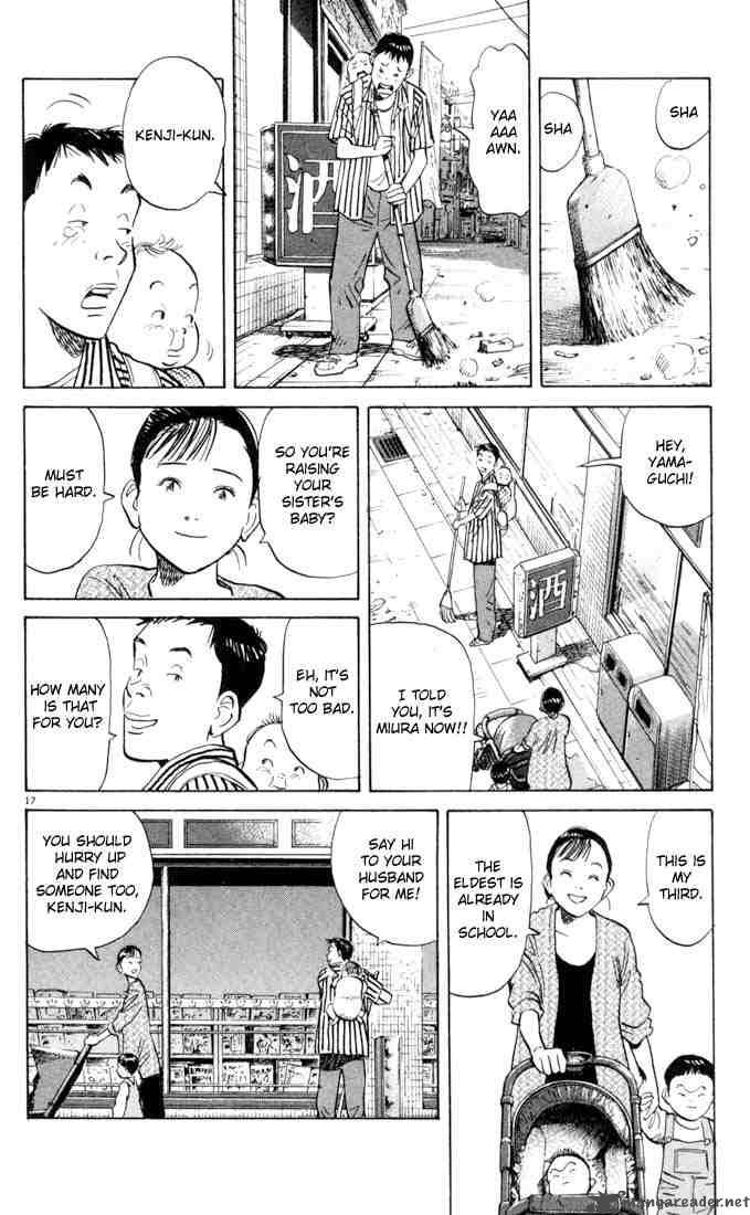 20th Century Boys 3 17