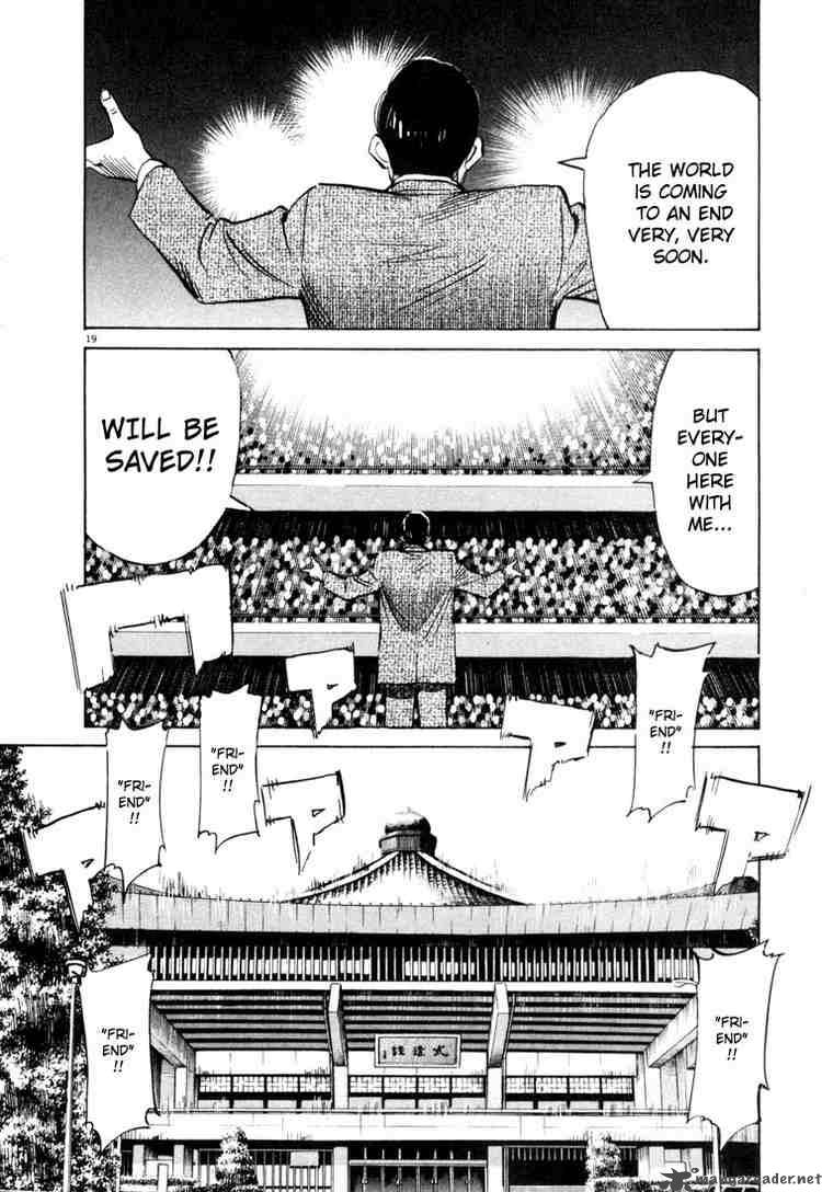 20th Century Boys 3 19