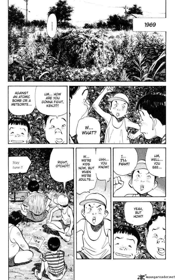 20th Century Boys 3 4