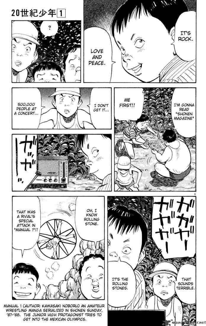 20th Century Boys 3 6