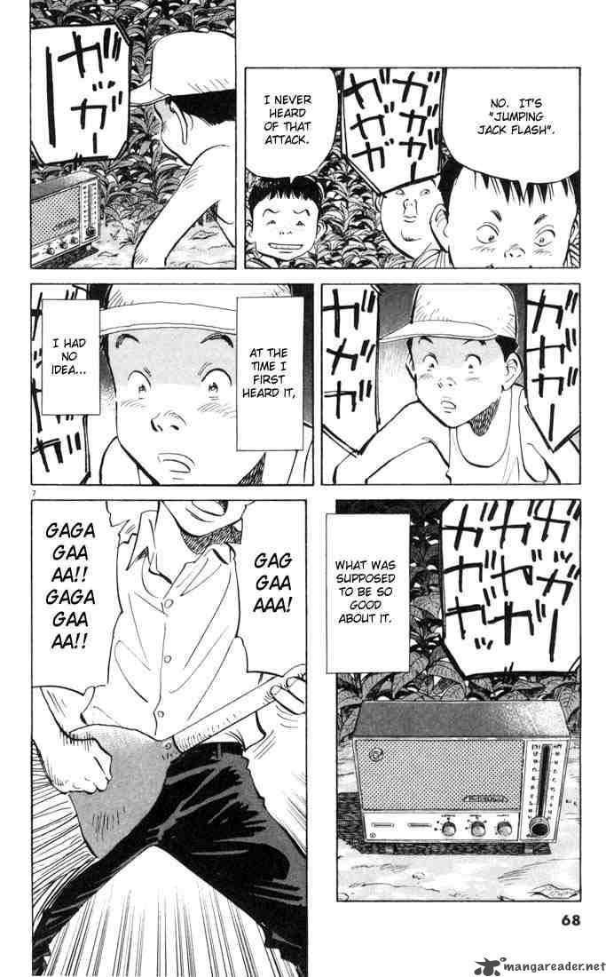 20th Century Boys 3 7