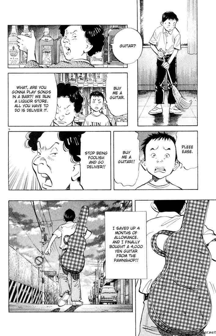 20th Century Boys 3 9