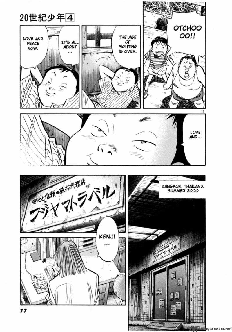 20th Century Boys 36 12