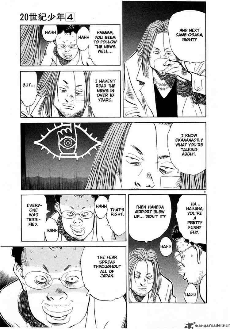 20th Century Boys 38 9