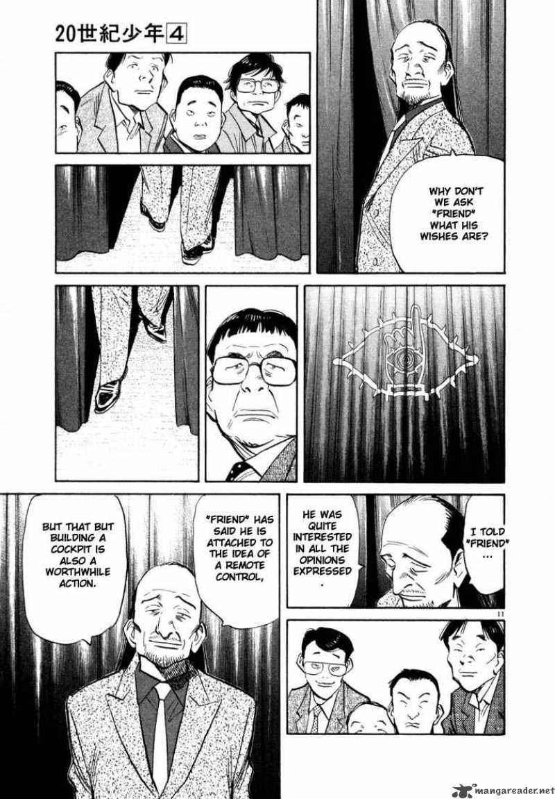 20th Century Boys 41 10