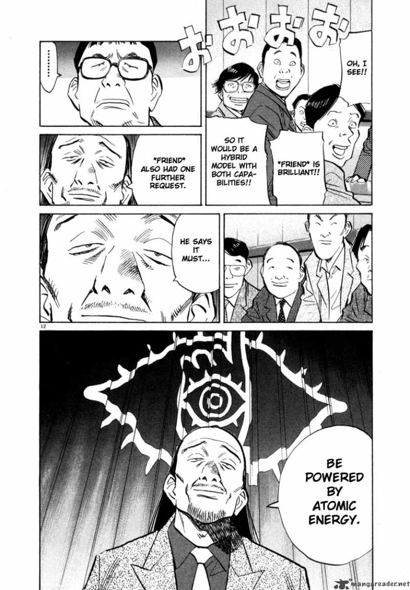 20th Century Boys 41 11