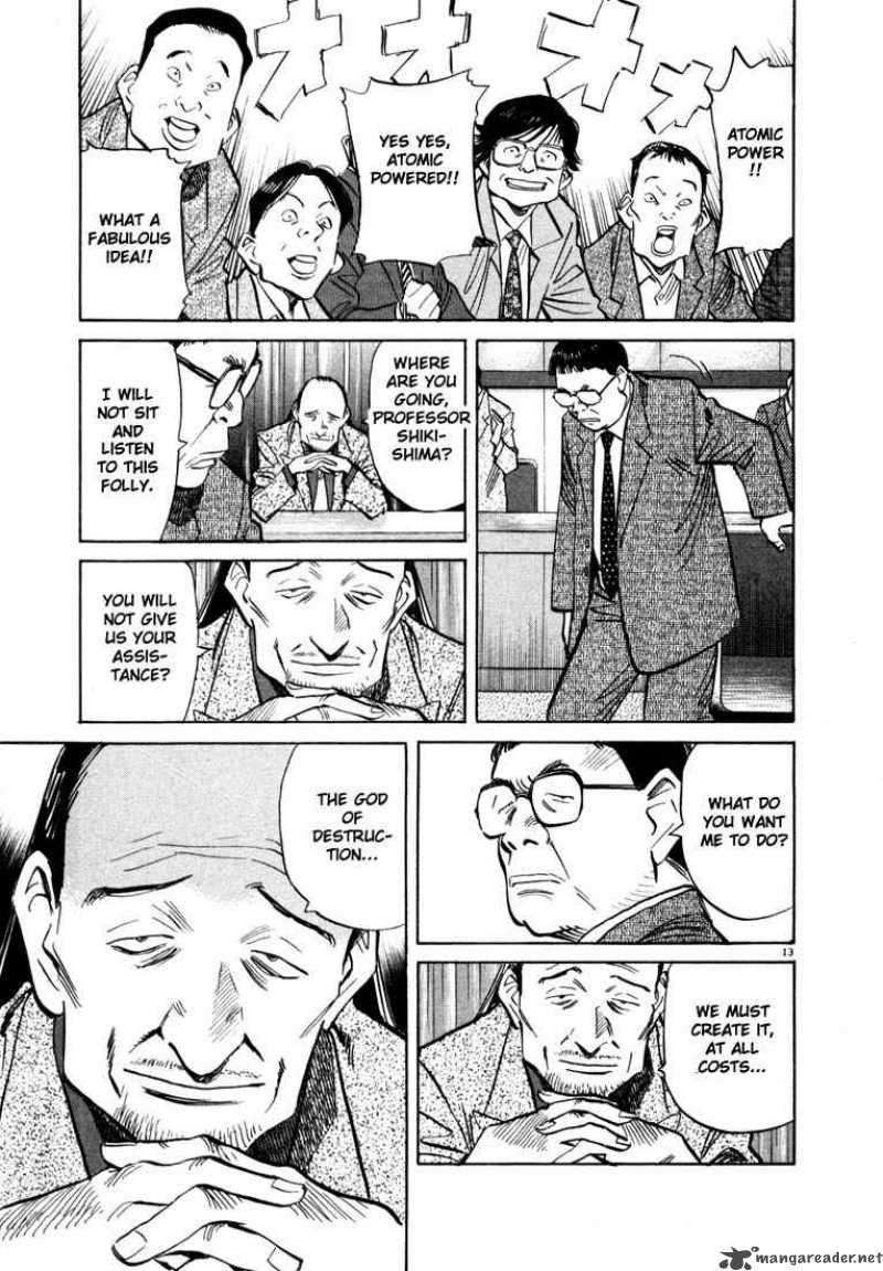 20th Century Boys 41 12