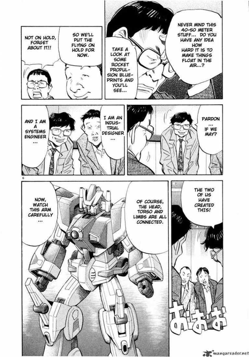 20th Century Boys 41 5