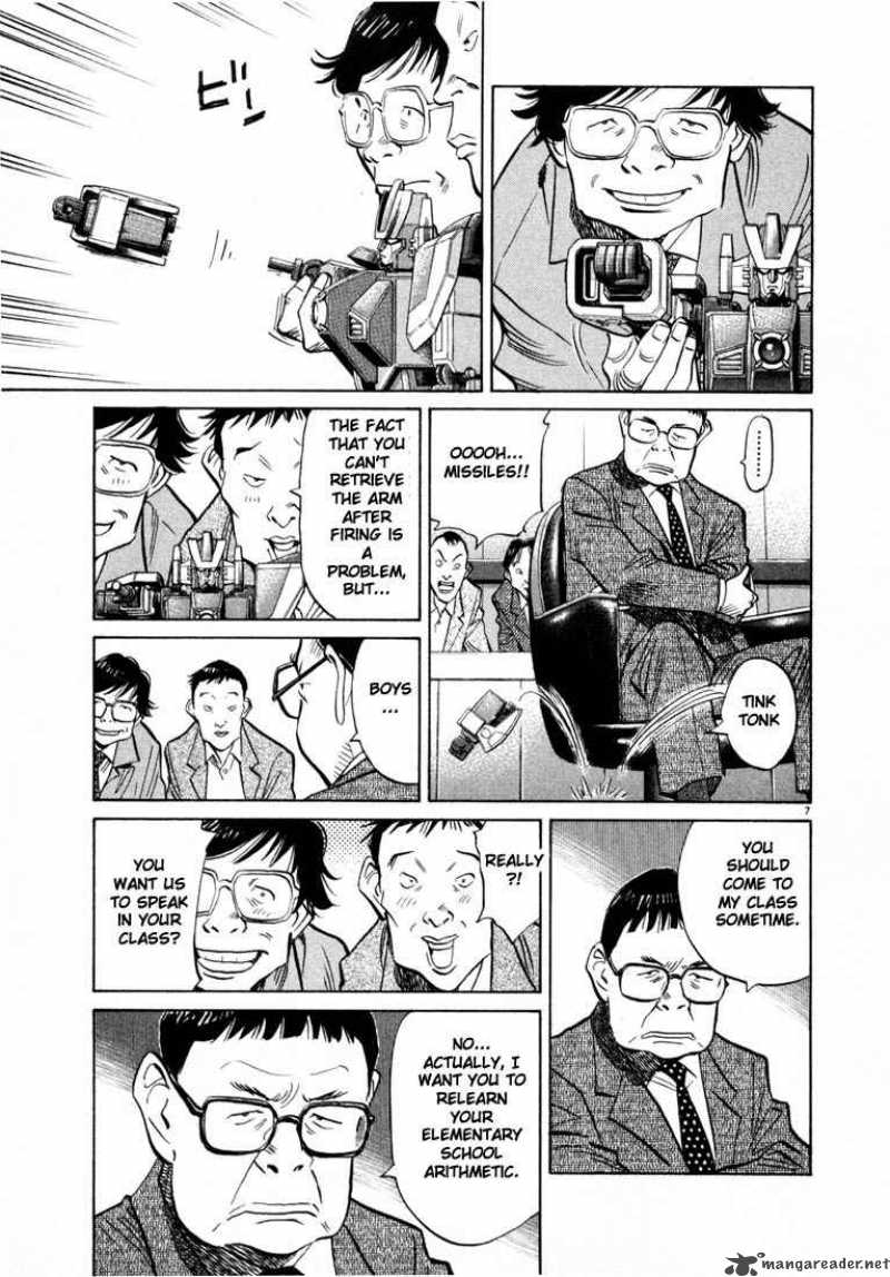 20th Century Boys 41 6