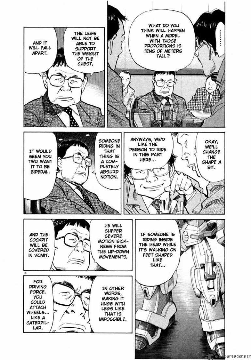 20th Century Boys 41 7