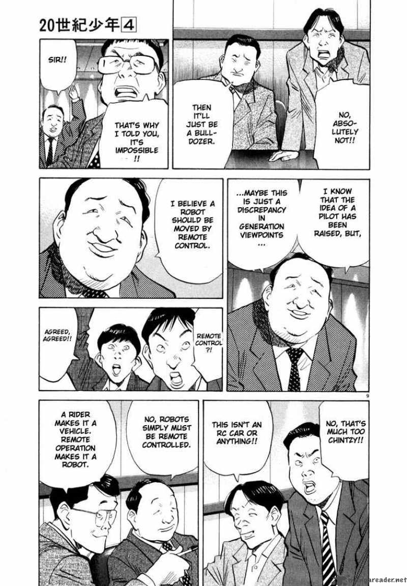 20th Century Boys 41 8