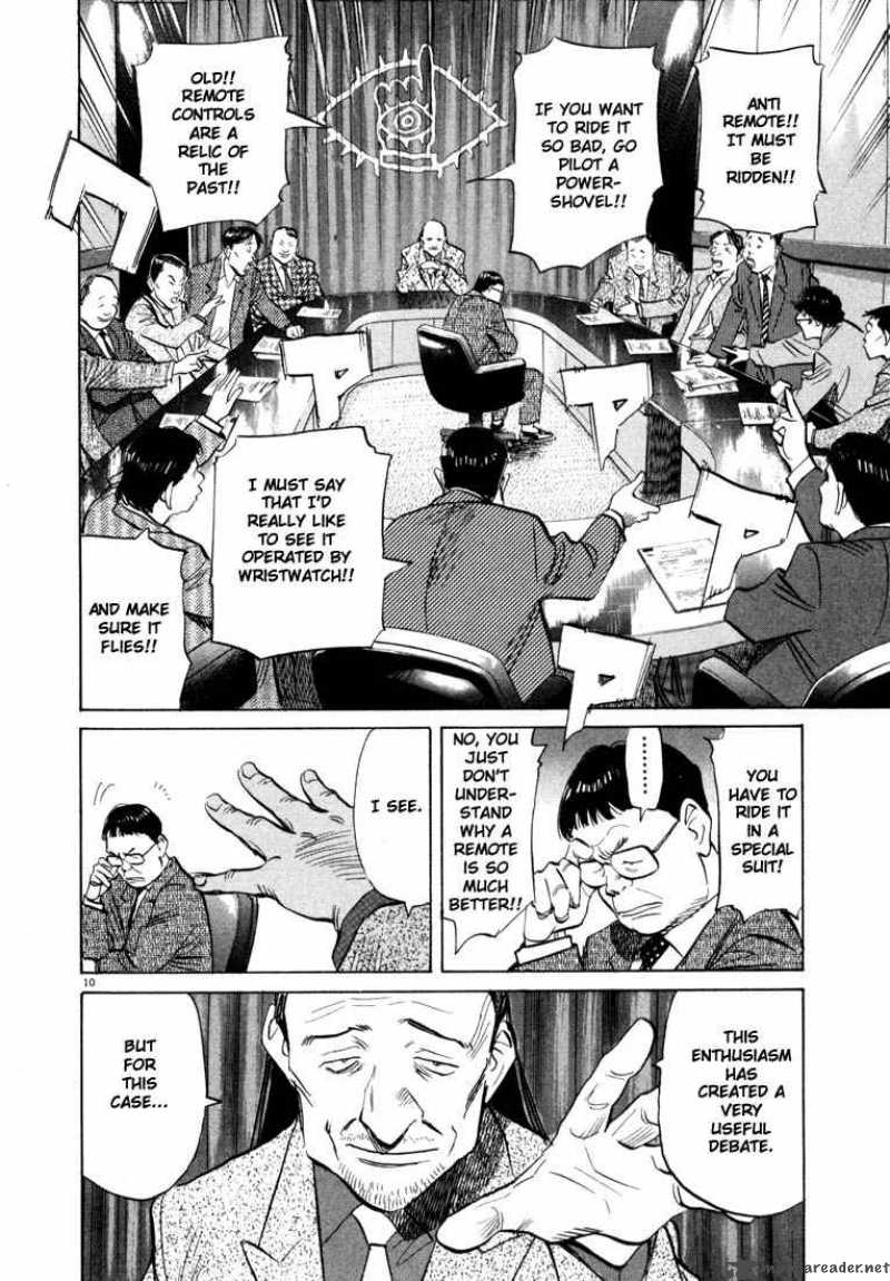 20th Century Boys 41 9