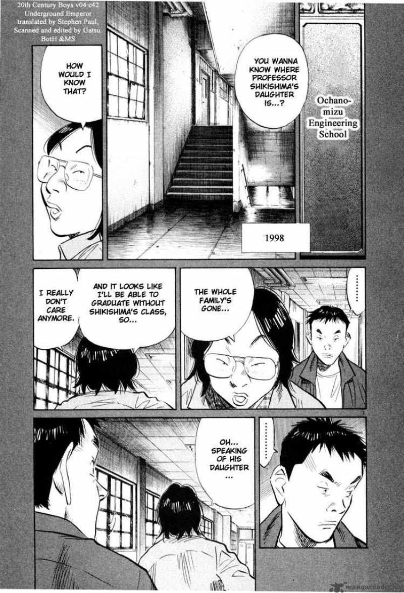 20th Century Boys 42 1