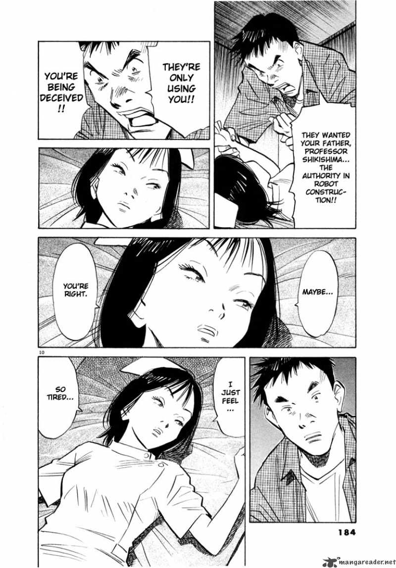 20th Century Boys 42 10