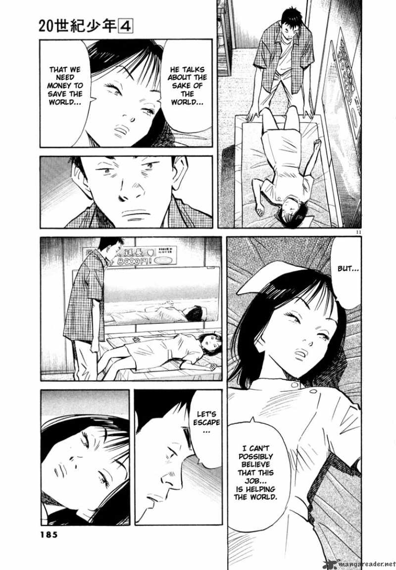 20th Century Boys 42 11