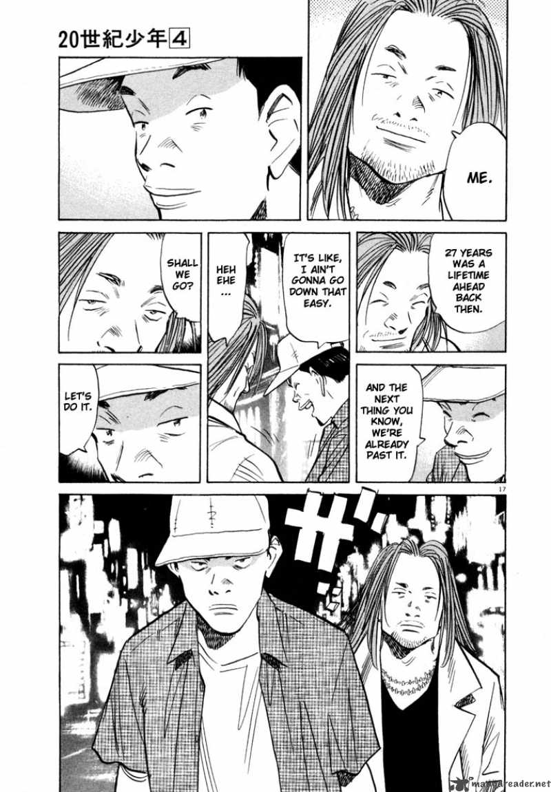 20th Century Boys 42 17