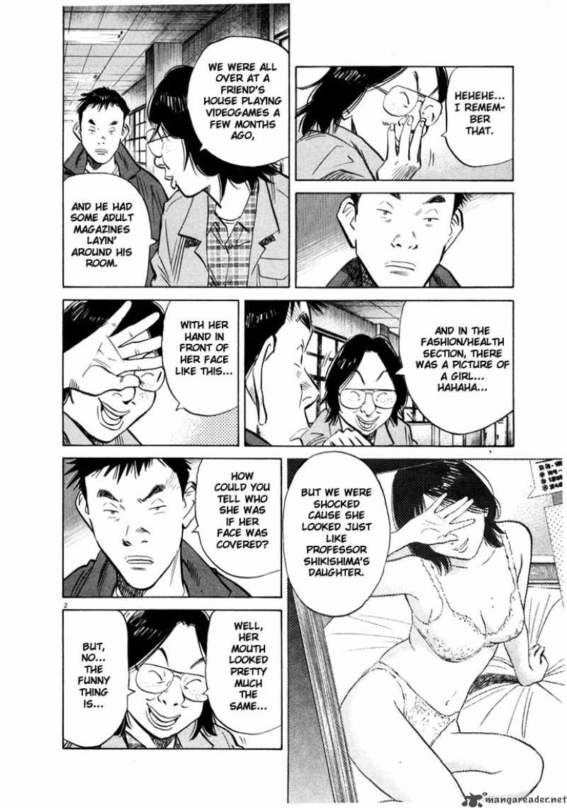 20th Century Boys 42 2