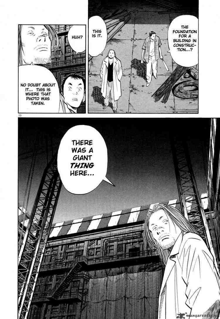 20th Century Boys 43 10