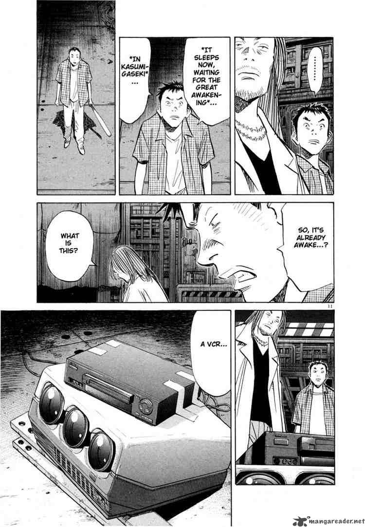 20th Century Boys 43 11