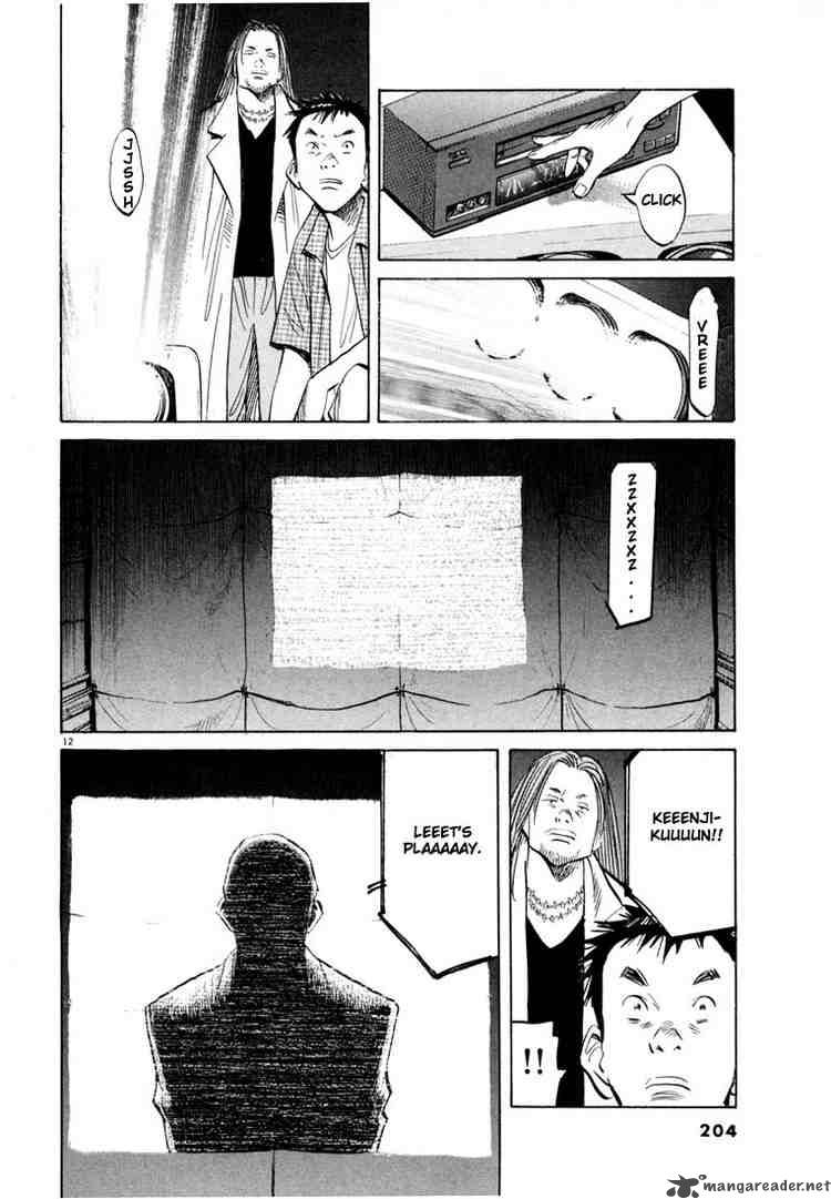 20th Century Boys 43 12