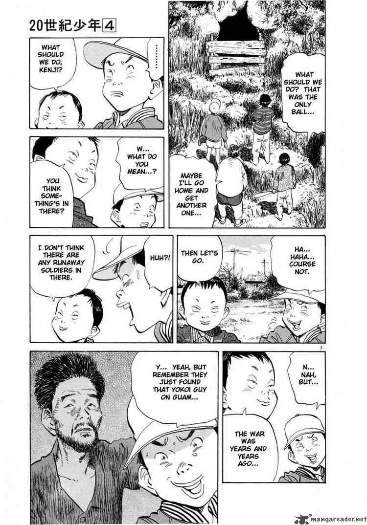 20th Century Boys 43 3