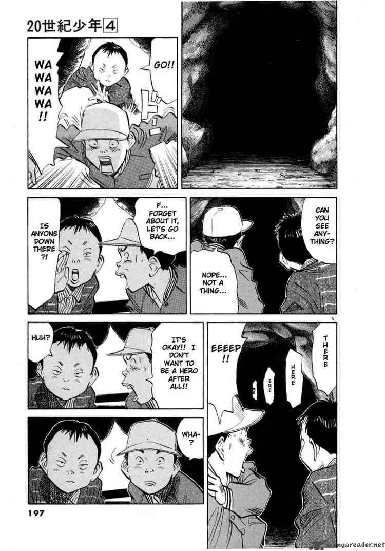 20th Century Boys 43 5