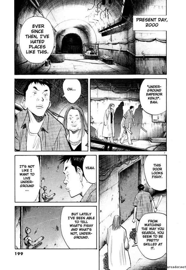 20th Century Boys 43 7