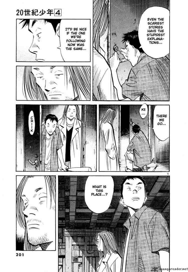 20th Century Boys 43 9