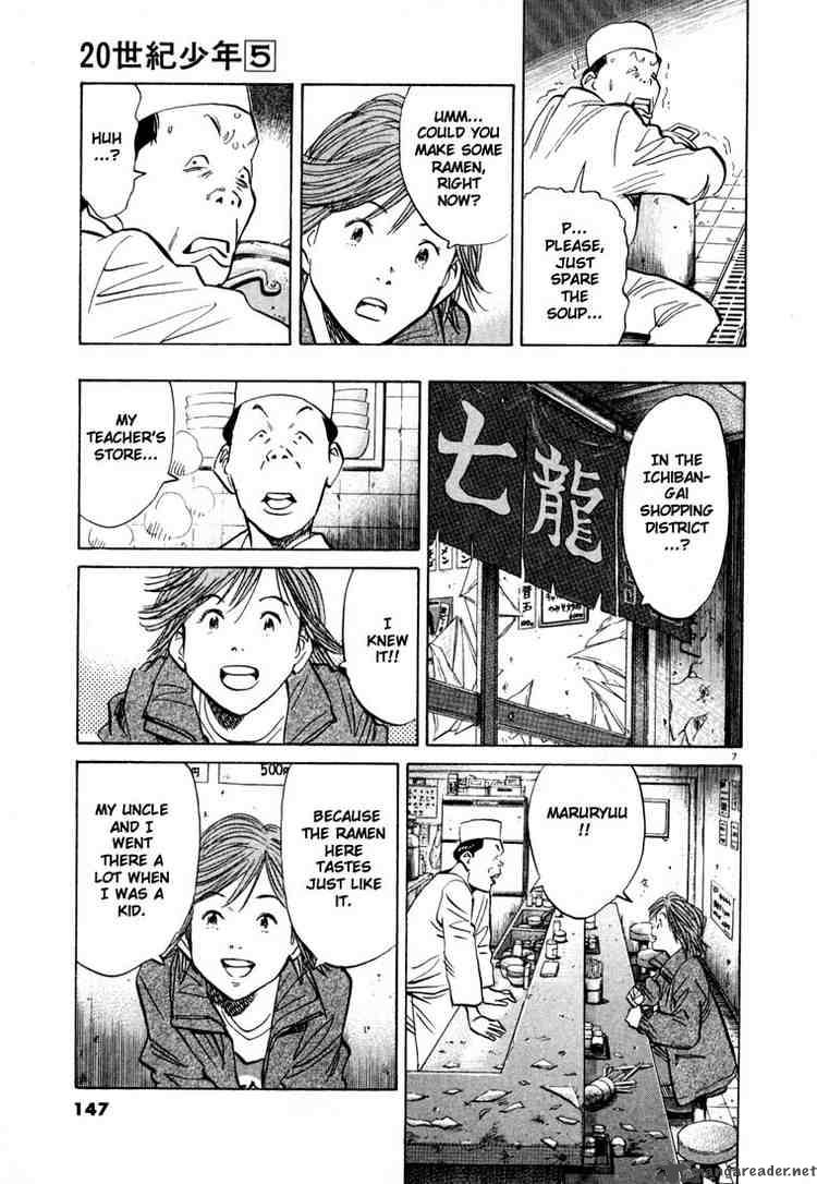 20th Century Boys 51 7