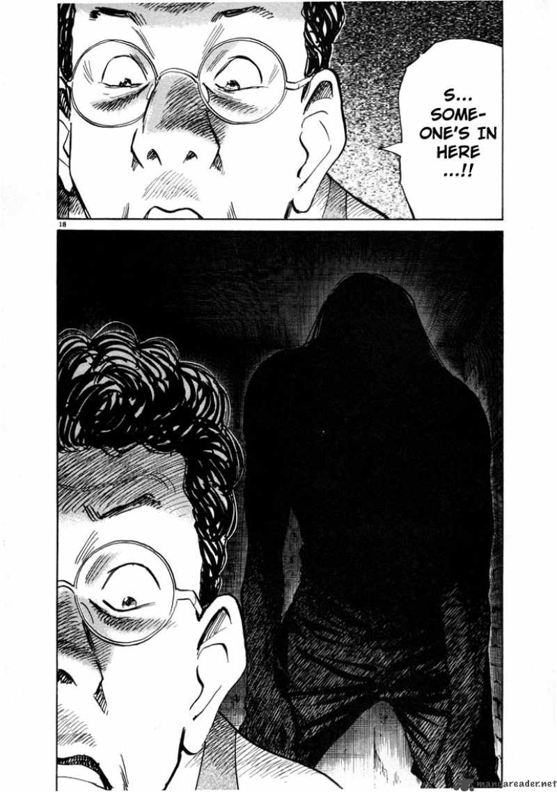 20th Century Boys 58 18