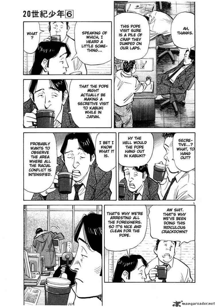 20th Century Boys 60 5