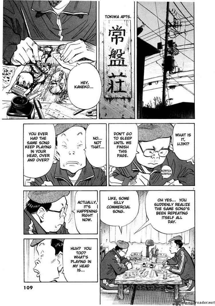 20th Century Boys 60 7