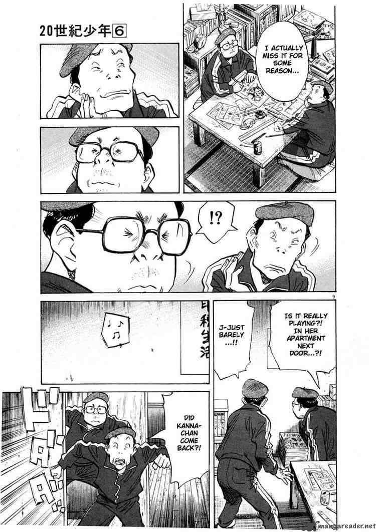 20th Century Boys 60 9