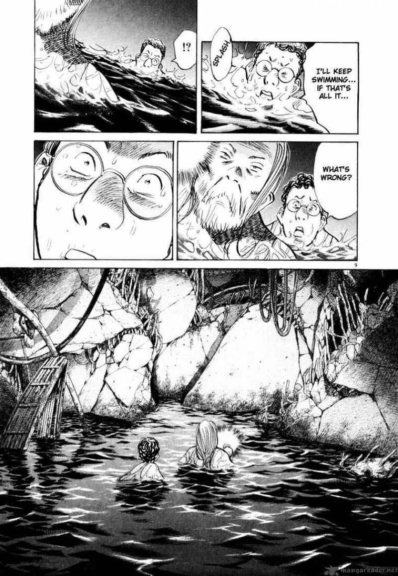 20th Century Boys 67 9