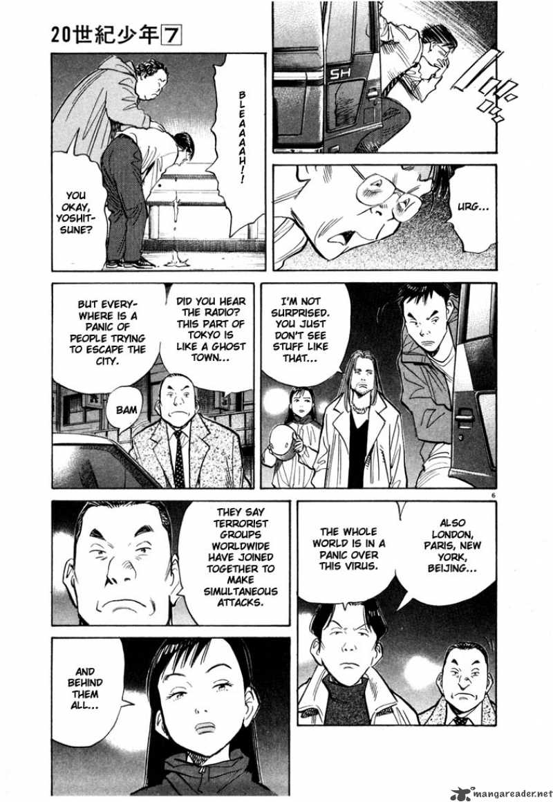 20th Century Boys 72 6