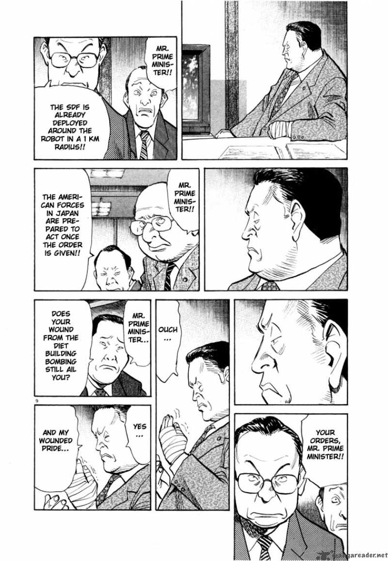 20th Century Boys 76 9