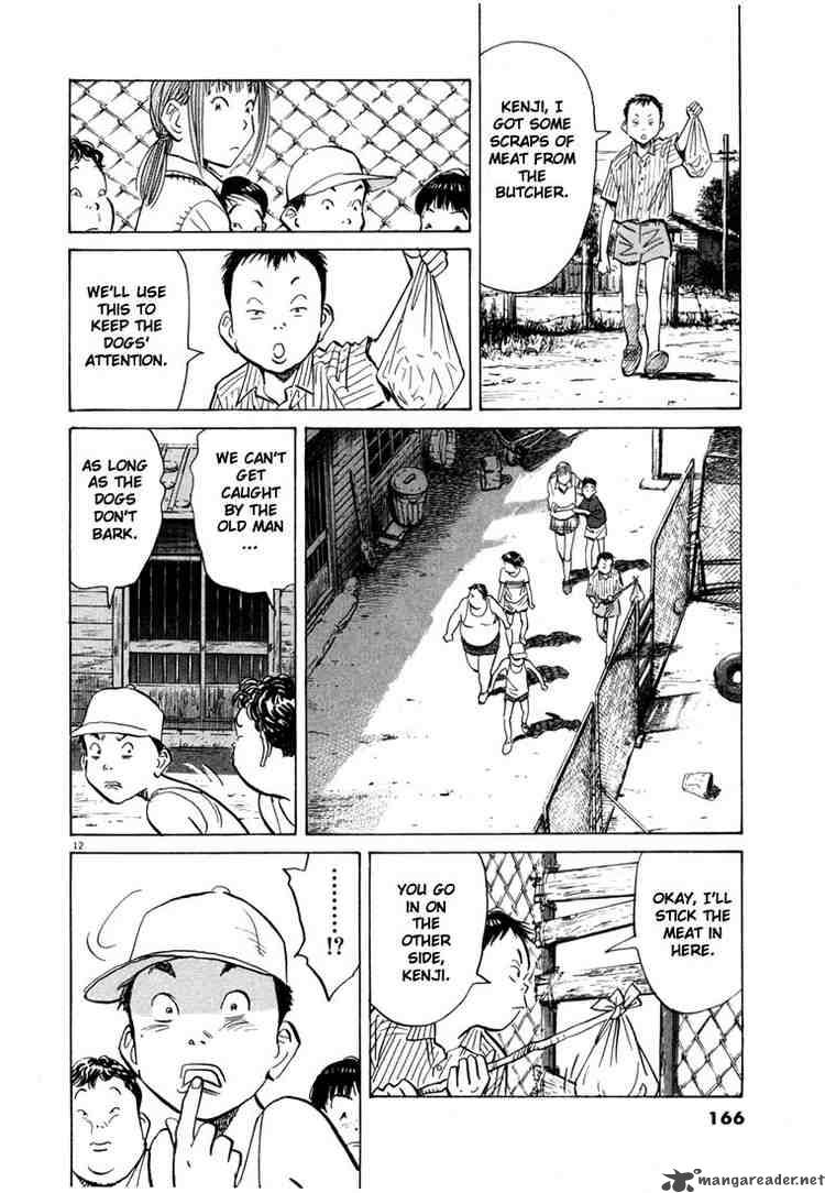 20th Century Boys 85 12