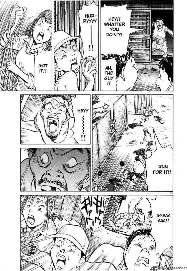 20th Century Boys 85 15