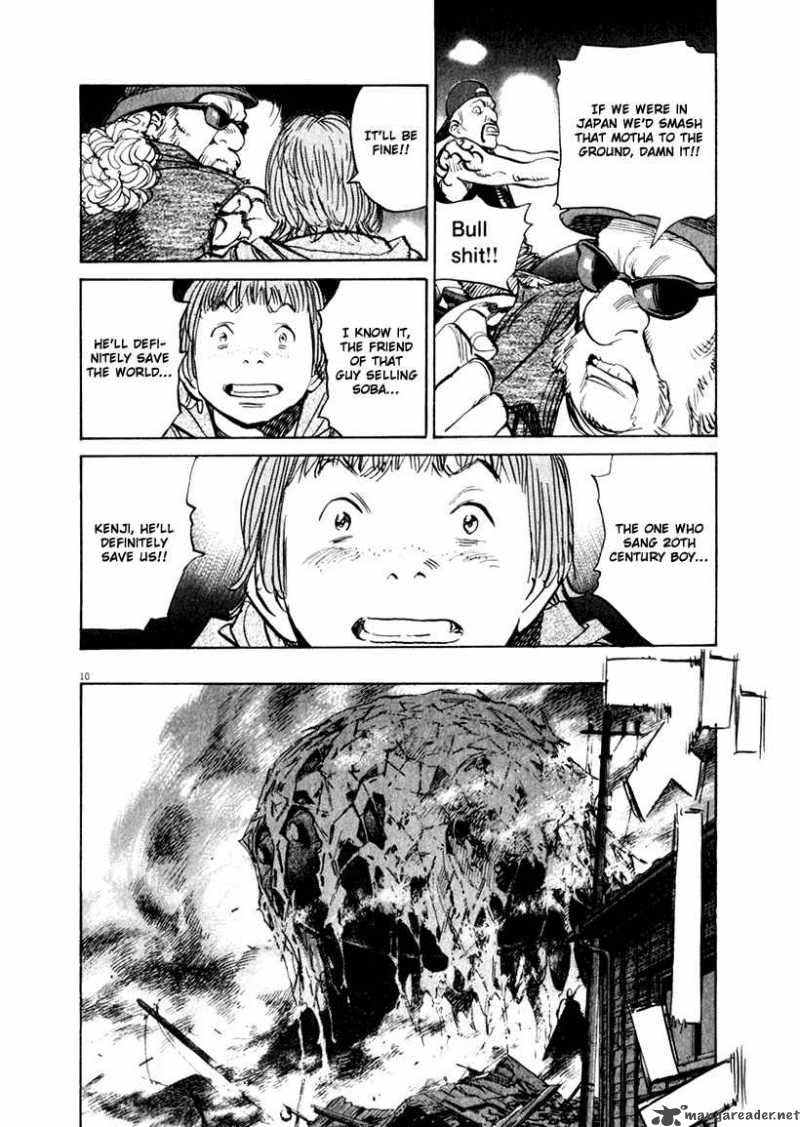 21st Century Boys 14 18