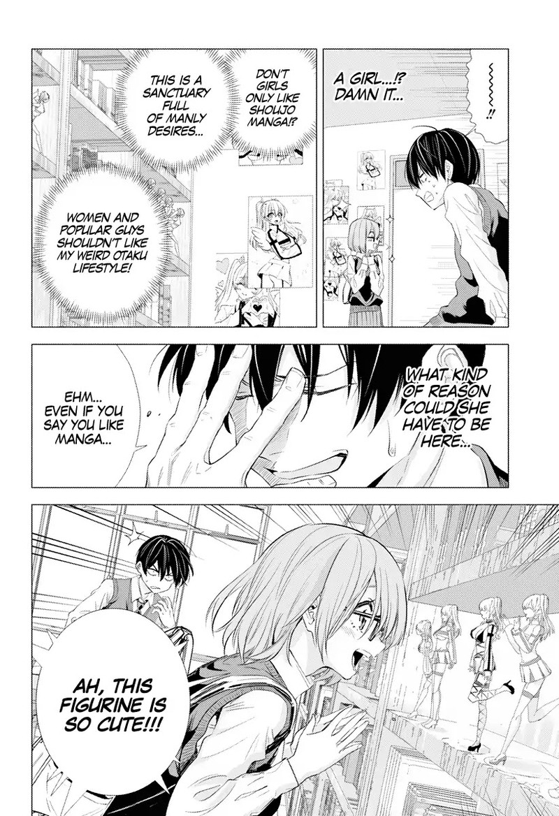 25 Jigen No Yuuwaku 1 10